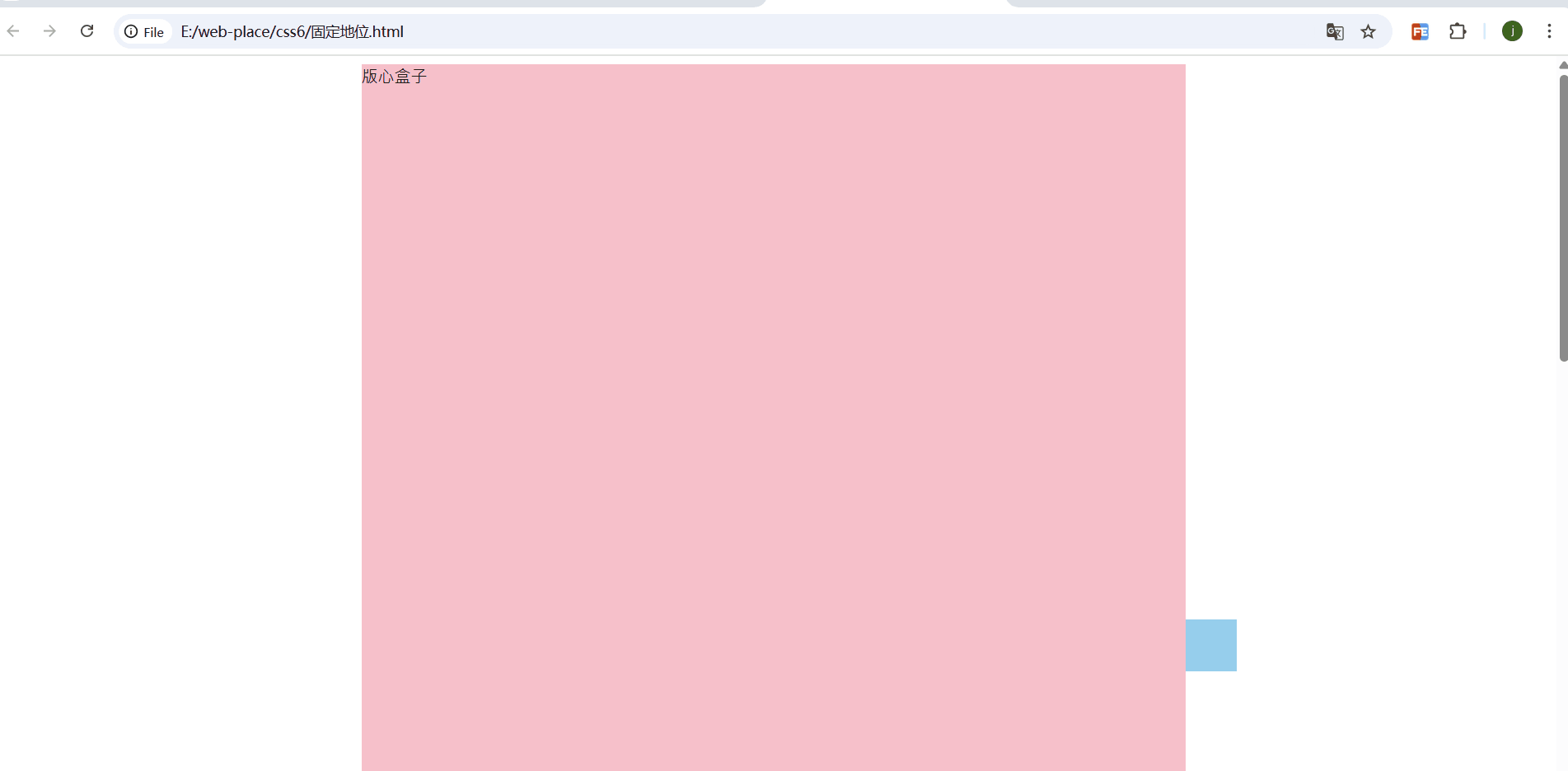 gif2.gif