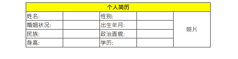 img_11.png