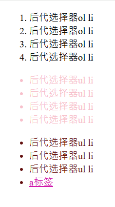 img_21.png