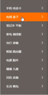img_32.png